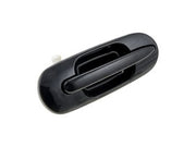 Outside Door Handle Dorman-Help 77639