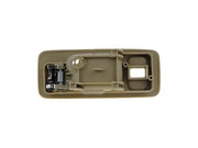 Interior Door Handle Dorman-Help 77721