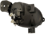 Interior Door Handle Dorman-Help 79531