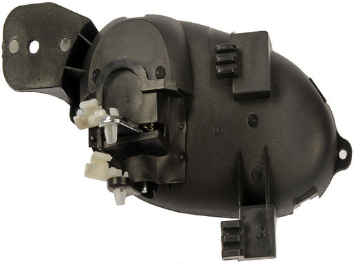 Interior Door Handle Dorman-Help 79531