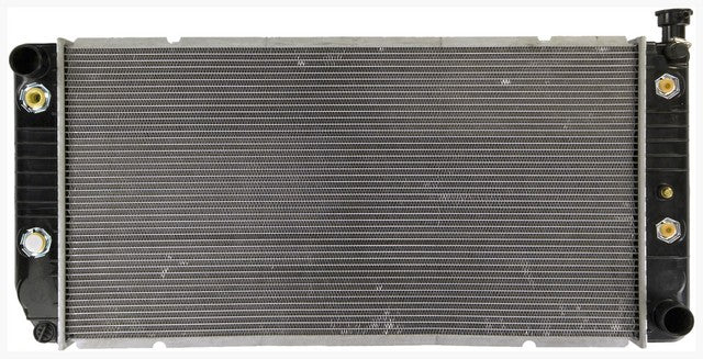 Radiator Agility Autoparts 8011356