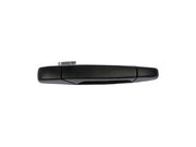 Outside Door Handle Dorman-Help 80115