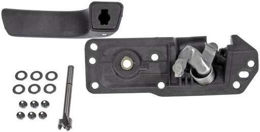 Interior Door Handle Dorman-Help 80374CD