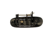 Outside Door Handle Dorman-Help 80541