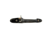 Outside Door Handle Dorman-Help 80568
