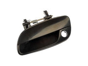 Outside Door Handle Dorman-Help 80688