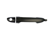 Outside Door Handle Dorman-Help 80752