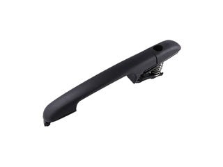 Outside Door Handle Dorman-Help 80931