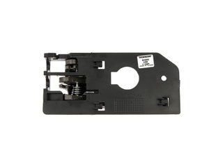 Interior Door Handle Dorman-Help 80959