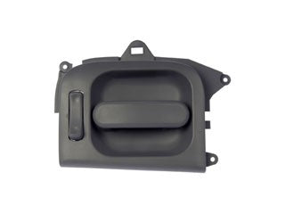 Interior Door Handle Dorman-Help 80964