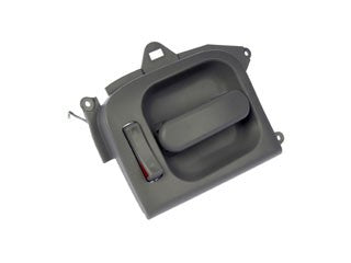 Interior Door Handle Dorman-Help 80964