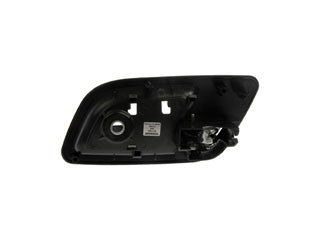 Interior Door Handle Dorman-Help 81192