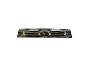 Rear Panel Applique Dorman-Help 81307