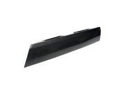Rear Panel Applique Dorman-Help 81308