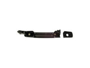 Outside Door Handle Dorman-Help 81558