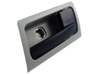Interior Door Handle Dorman-Help 81677
