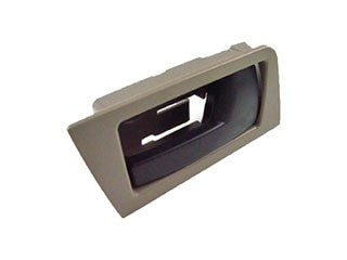Interior Door Handle Dorman-Help 81778