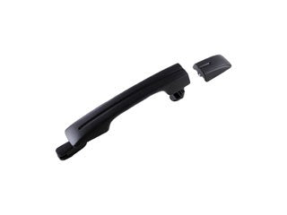 Outside Door Handle Dorman-Help 81941
