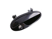 Outside Door Handle Dorman-Help 82025