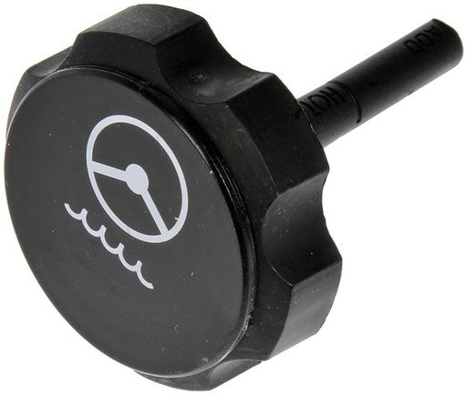 Power Steering Reservoir Cap Dorman-Help 82605