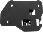 Interior Door Handle Dorman-Help 82712