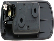 Interior Door Handle Dorman-Help 83419