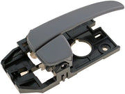 Interior Door Handle Dorman-Help 83459