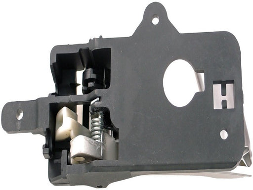 Interior Door Handle Dorman-Help 83470