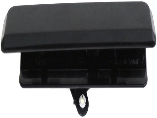 Liftgate Latch Handle Dorman-Help 88280