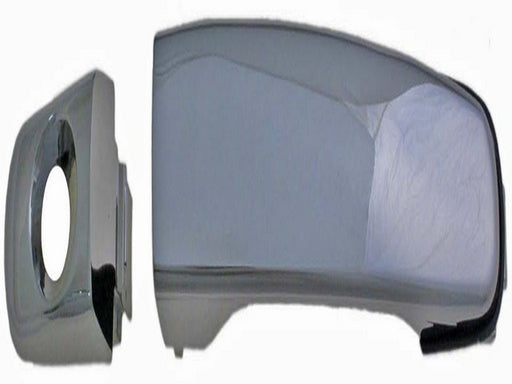 Outside Door Handle Dorman-Help 88320