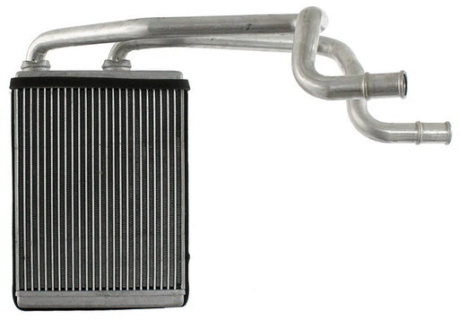 HVAC Heater Core Agility Autoparts 9010702