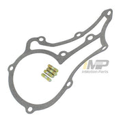 Engine Water Pump WJB Automotive WU9017