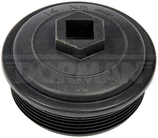Fuel Filter Cap Dorman-Help 904-209CD