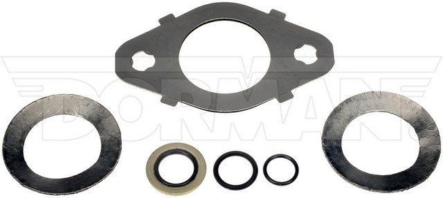 Exhaust Gas Recirculation (EGR) Cooler Dorman-HD Solutions 904-5027
