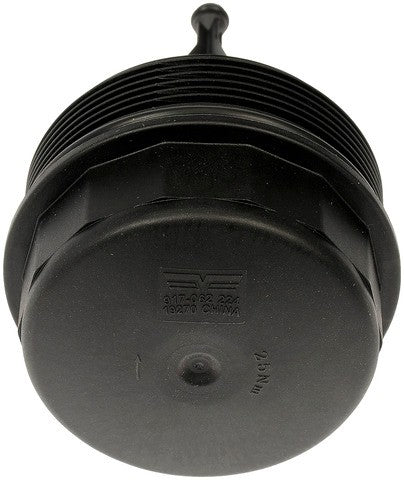 Engine Oil Filter Cover Dorman-Help 917-062