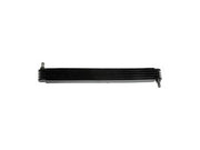 Auto Trans Oil Cooler Dorman-OE Solutions 918-204