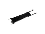 Auto Trans Oil Cooler Dorman-OE Solutions 918-207