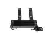 Auto Trans Oil Cooler Dorman-OE Solutions 918-215