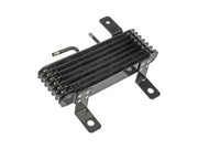Auto Trans Oil Cooler Dorman-OE Solutions 918-236