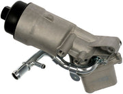 Engine Oil Cooler Dorman-OE Solutions 918-428