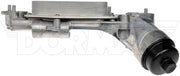 Engine Oil Cooler Dorman-OE Solutions 918-432