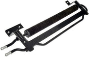 Power Steering Cooler Dorman-OE Solutions 918-515