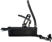 Auto Trans Oil Cooler Dorman-OE Solutions 918-559