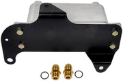 Auto Trans Oil Cooler Dorman-OE Solutions 918-964