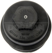 Engine Oil Filter Cover Dorman-OE Solutions 921-149