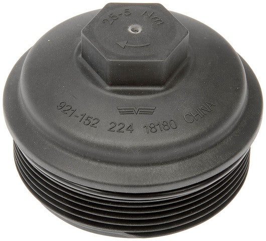 Engine Oil Filter Cover Dorman-OE Solutions 921-152