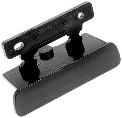 Center Console Latch Dorman-OE Solutions 924-810