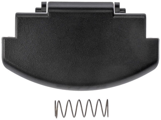 Center Console Latch Dorman-OE Solutions 924-822