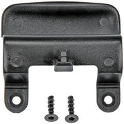 Center Console Latch Dorman-OE Solutions 924-855