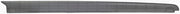 Truck Bed Side Rail Protector Dorman-OE Solutions 926-934